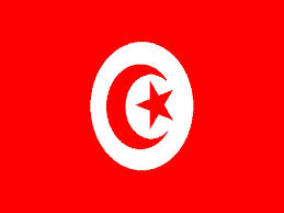4 Tunisian Police Killed in Terrorist Attack
